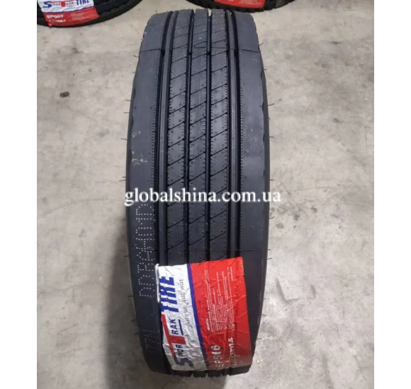 Sportrak SP516 (универсальная) 215/75 R17.5 135/133K PR16
